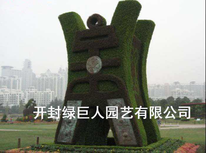 如何做五色草造型設(shè)計